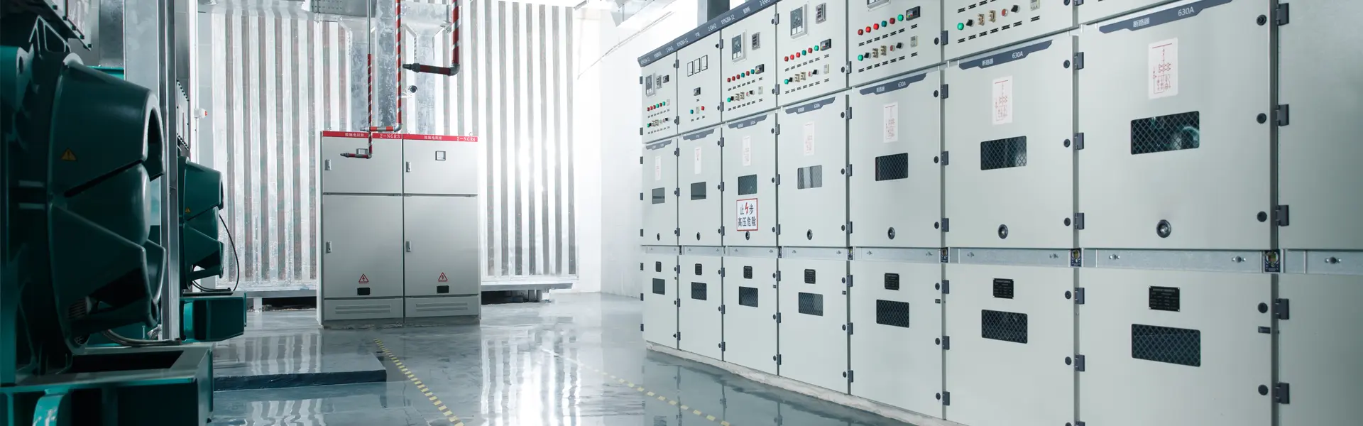 बातम्या