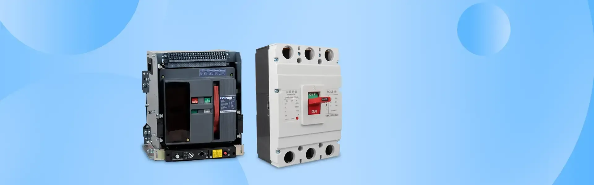 उत्पादने