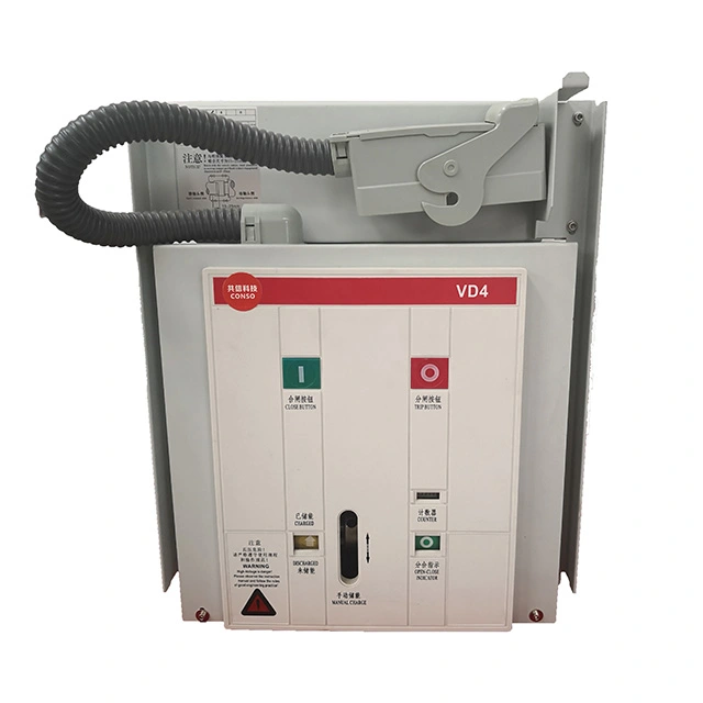 Zn63a Vs1 12kv 1250a इलेक्ट्रिकल Vcb सर्किट ब्रेकर Zn63a Vs1 12kv 1250a इलेक्ट्रिकल Vcb सर्किट ब्रेकर