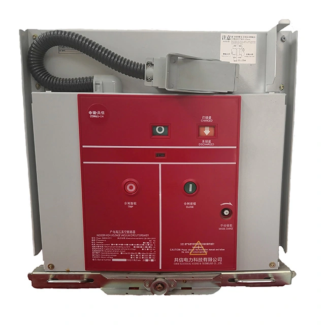 Zn63a Vs1 12kv 1250a इलेक्ट्रिकल Vcb सर्किट ब्रेकर